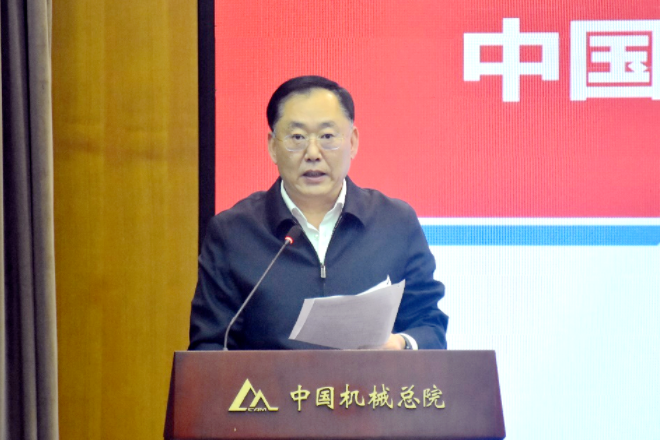 微信截图_20221209115442.png 微信截图_20221209115442.png