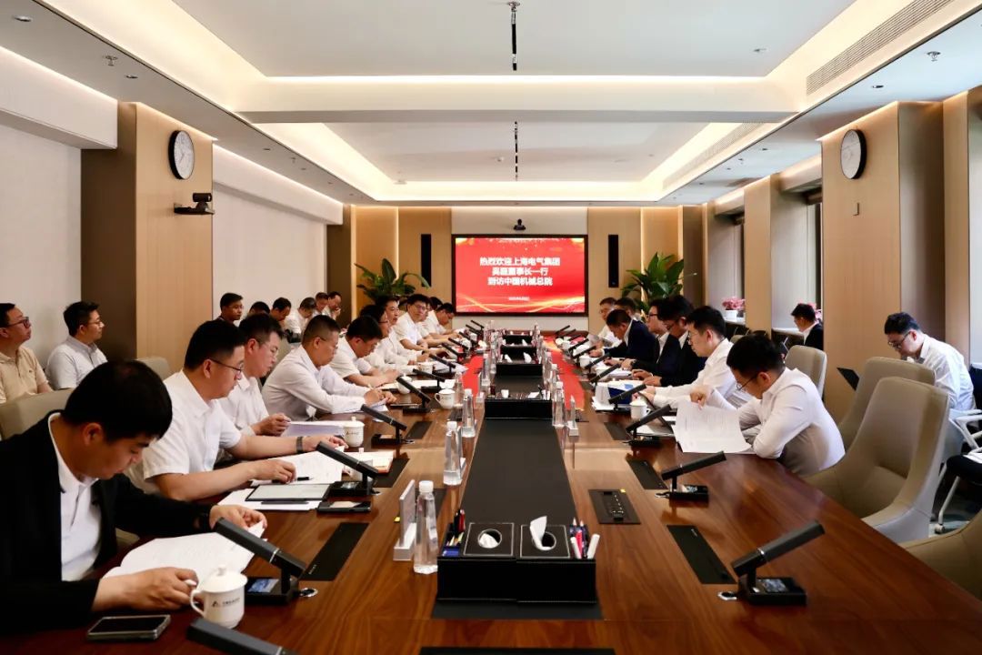 上海电气集团党委书记、董事长吴磊一行到访集团